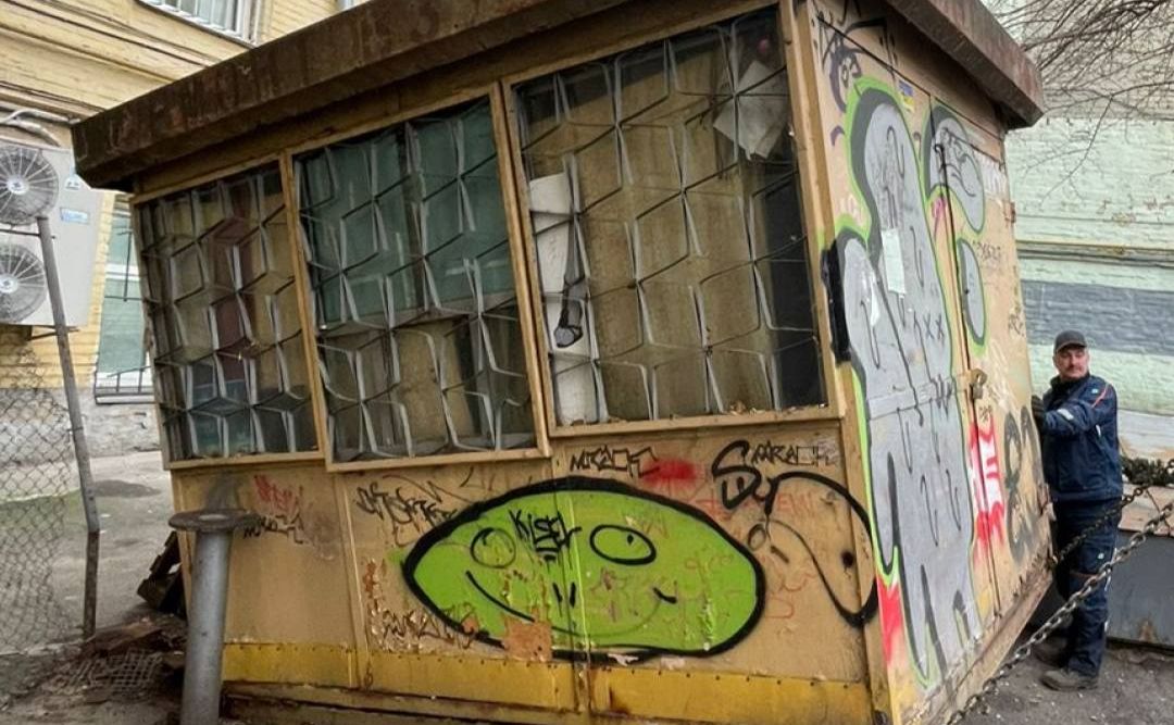  З вулиць Києва прибрали найзанедбаніші кіоски 
