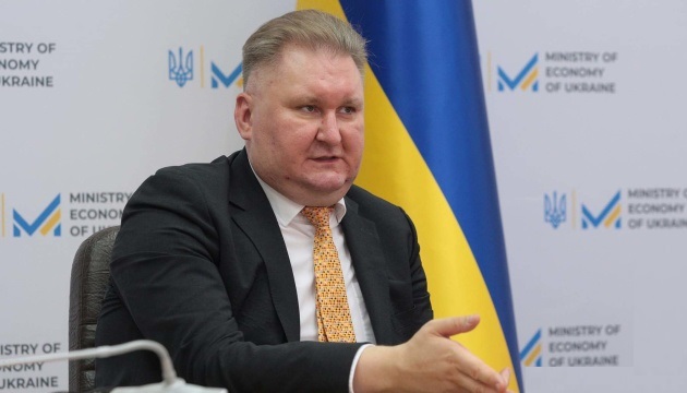  Україна хоче істотно розширити «промисловий безвіз», який може охопити до 80% експорту - Качка 