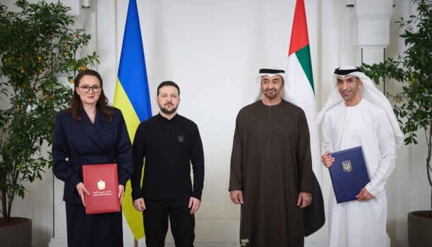  Україна та ОАЕ підписали угоду про комплексне економічне партнерство - Зеленський 