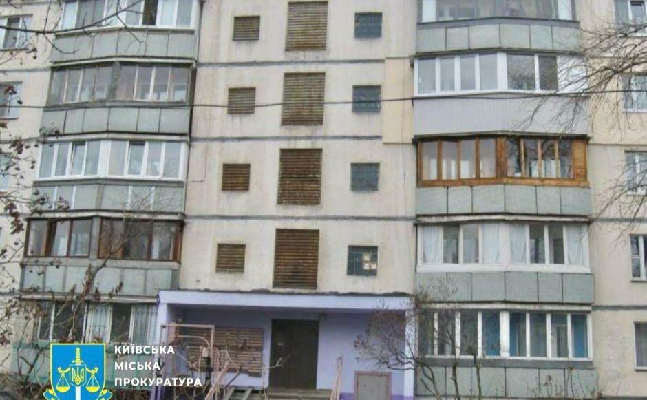  Шахраї продали службову квартиру на Оболоні разом з її мешканцями 