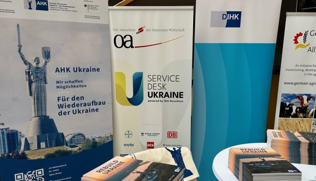  Український експорт до Німеччини зріс майже на 20 відсотків і значно випередив російський 