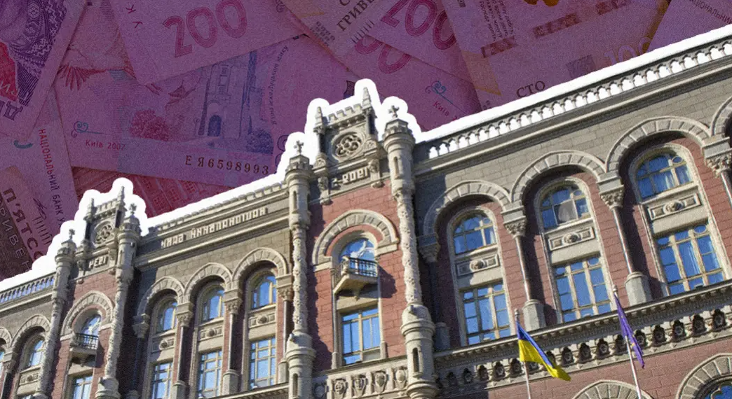  НБУ у січні оштрафував банк "Кредит Дніпро" та ТОВ "ФК "ФІНОФІС" 