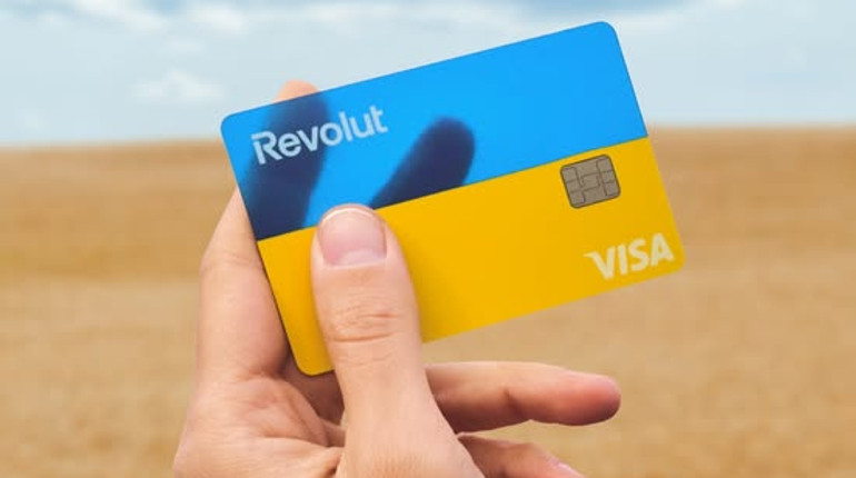  Британський необанк Revolut офіційно запрацював в Україні 