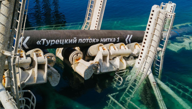  Словаччина почала отримувати російський газ через «Турецький потік» 