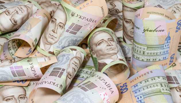  Держбюджет України торік отримав ₴1133,5 мільярда платежів податкової служби 