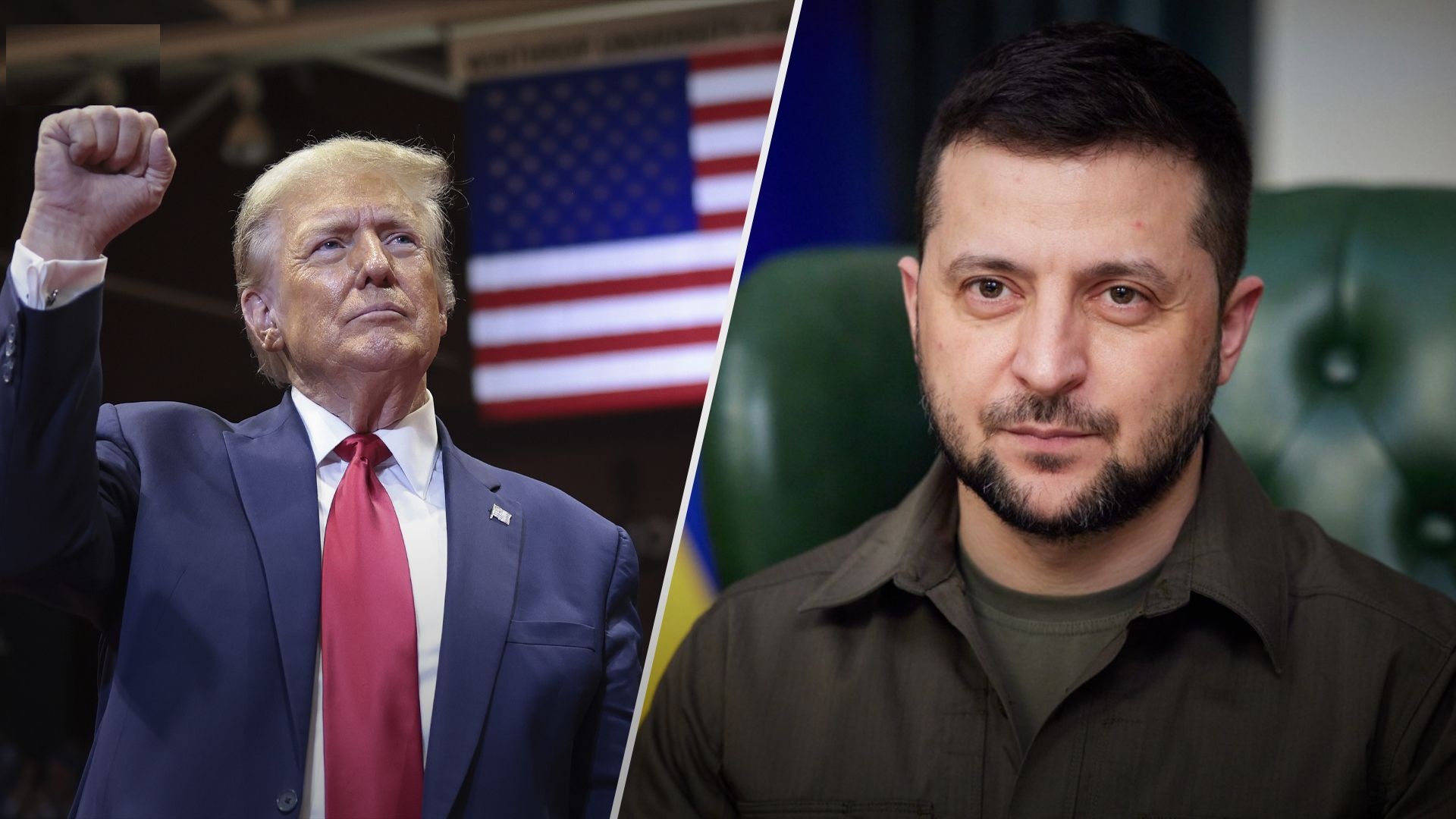  Зеленський привітав Трампа з поверненням у Білий дім 