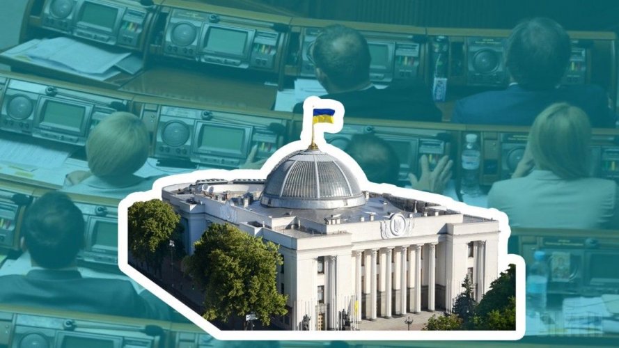  Про Закон №11024 з’ясувалися нові деталі: депутати схвалили скасування охоронних зон нацпарків без участі громад 