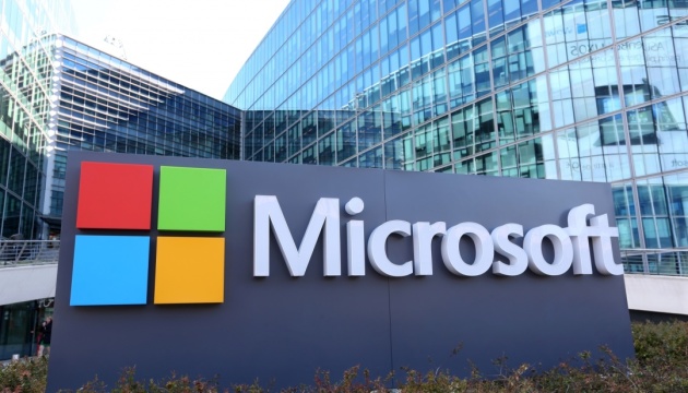  Microsoft планує витратити $80 мільярдів на дата-центри з підтримкою ШІ 