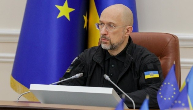  Україна досягла значного прогресу в реалізації реформ за оцінкою ОЕСР - Шмигаль 