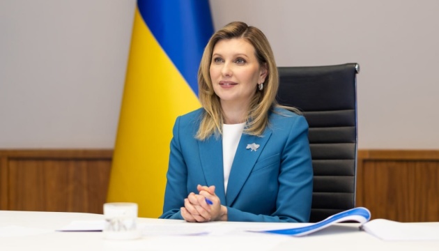  П’ятий Саміт перших леді та джентльменів відбудеться у Києві - Зеленська 
