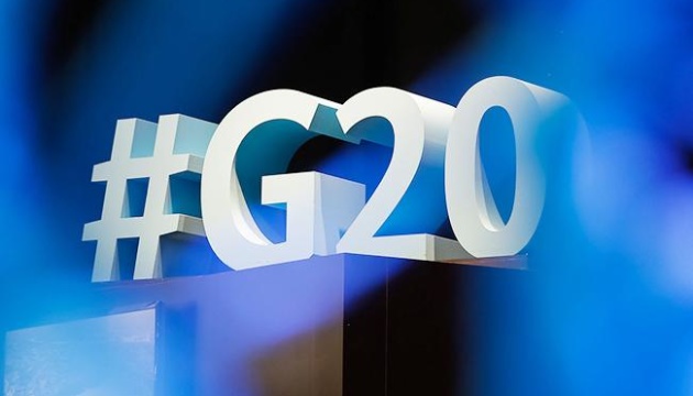  У Бразилії починається саміт G20, серед тем - війна в Україні 