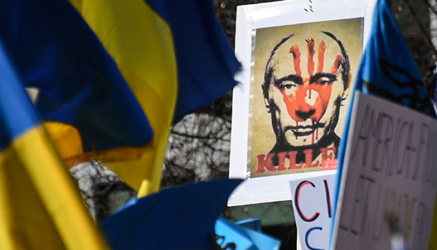  Група зі створення спецтрибуналу для РФ збереться у Ризі 22 листопада 