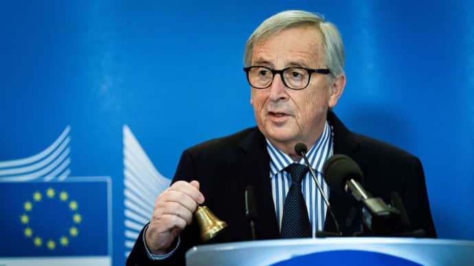  Ексглава Єврокомісії пропонує "часткове членство" у ЄС для України як проміжний етап вступу 