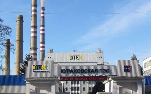  Курахівську ТЕС розібрали на частини для ремонту інших електростанцій – WSJ 