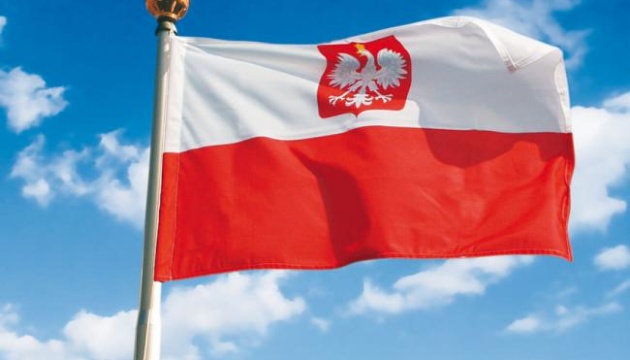  Варшава розчарована, що її не запросили на зустріч «четвірки» у Берліні щодо України 
