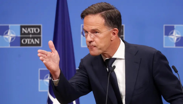  Рютте: НАТО не залякають погрози Росії 