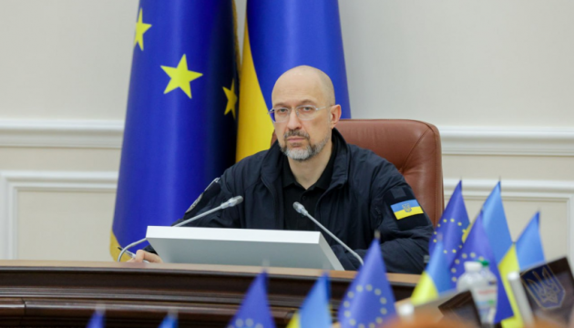  На забезпечення армії за дев’ять місяців спрямували 58% держбюджету - Шмигаль 