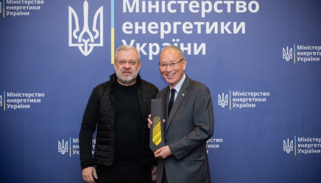  З початку російського вторгнення Японія відправила в Україну 12 вантажів «енергетичної» допомоги 
