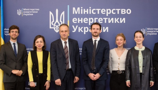  У Міненерго обговорили із французькими партнерами пріоритети допомоги енергетиці 