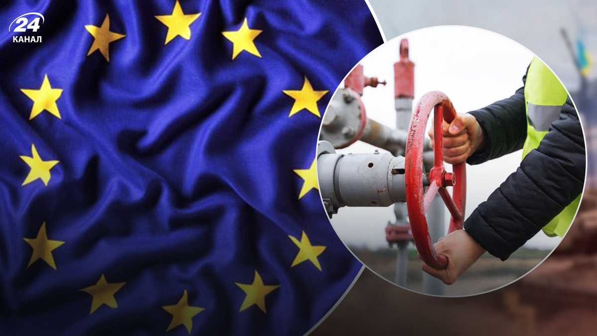  Європа цієї зими може зіткнутися з дефіцитом газу – прогноз 