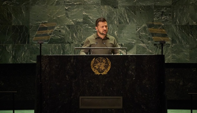  Зеленський назвав принципи, на яких має бути завершена війна і розкритикував «альтернативні» 
