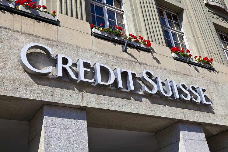  Швейцарський регулятор розслідує останні місяці діяльності Credit Suisse 