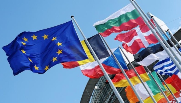  Євросоюз планує виділити Україні до €40 мільярдів допомоги до кінця року - FT 