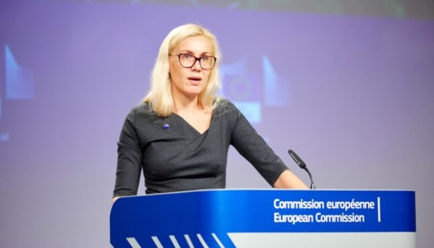  Єврокомісар з енергетики закликала Європарламент надати Україні підтримку для проходження зими 