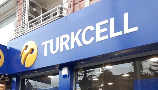  Turkcell продав усі свої дочірні компанії в Україні, серед яких Lifecell 