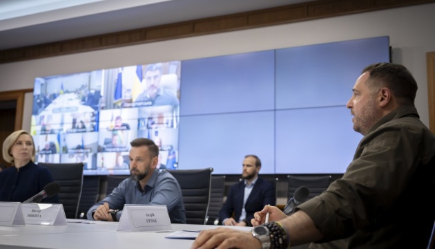  Єрмак представив своїх нових заступників 