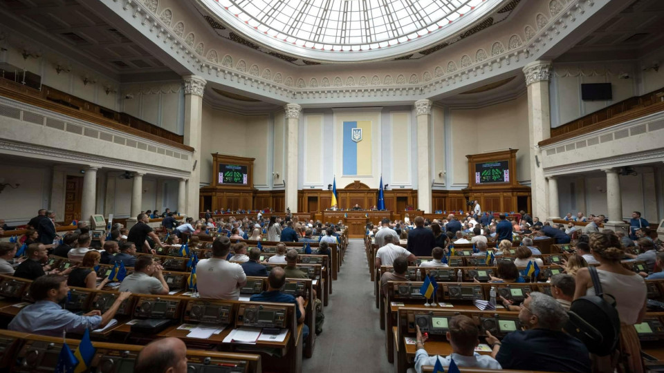  Рада провалила голосування зі збільшення податків 