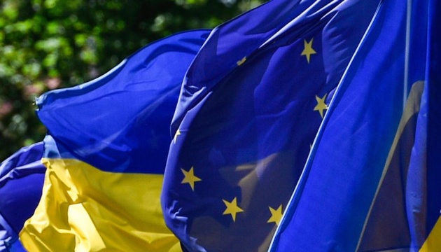  Євросоюз після масованої атаки РФ закликав посилити військову підтримку України 