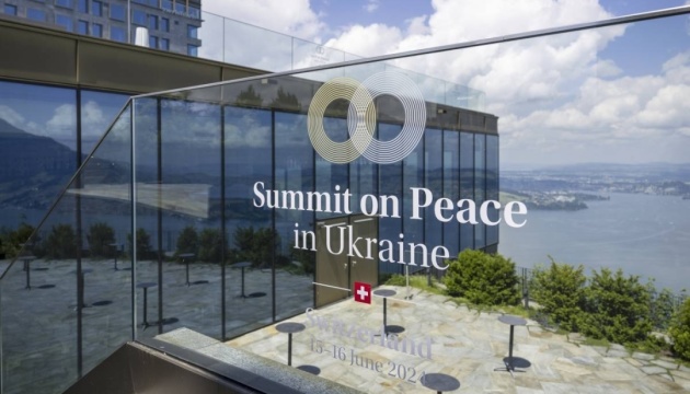  У Глобальному саміті миру візьмуть участь 100 країн і міжнародних організацій 