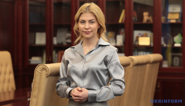 Примусового повернення українців із ЄС не буде - Стефанішина 