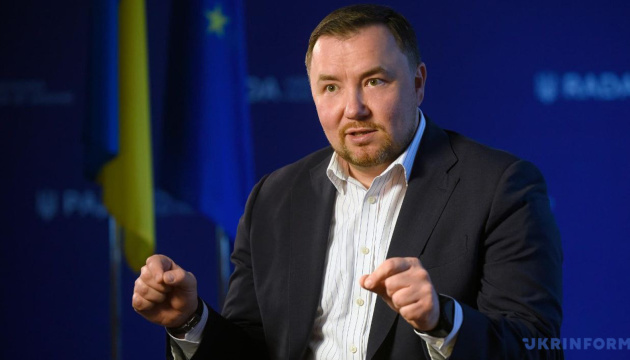  Гібридна форма спецтрибуналу не влаштує Україну - голова комітету ВР 