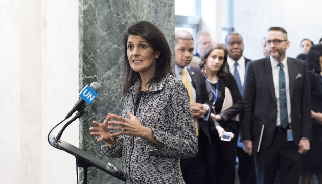  Гейлі назвала Трампа катастрофою для Республіканської партії 