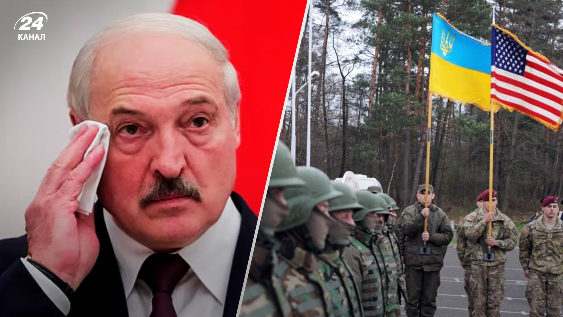  Лукашенко готується до Третьої світової війни, - Newsweek 