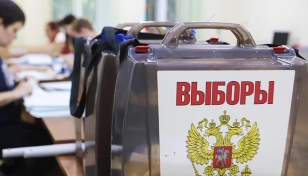  ЄС не визнаватиме президентські «вибори» РФ на тимчасово окупованих територіях України 