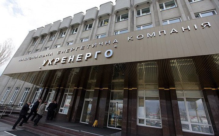  НАБУ та САП викрили схему розкрадання державної електроенергії компанією, пов’язаною з Коломойським 