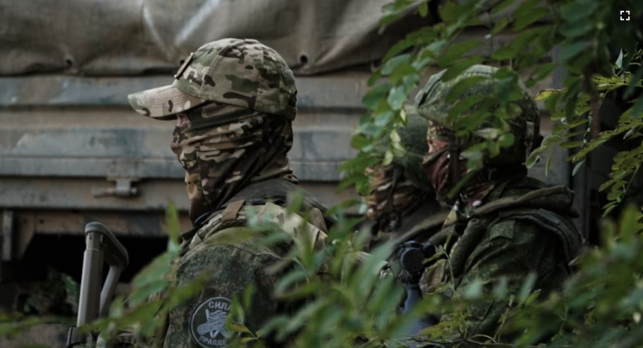  Розвідка Британії: РФ заявила про відновлення "СМЕРШ" 