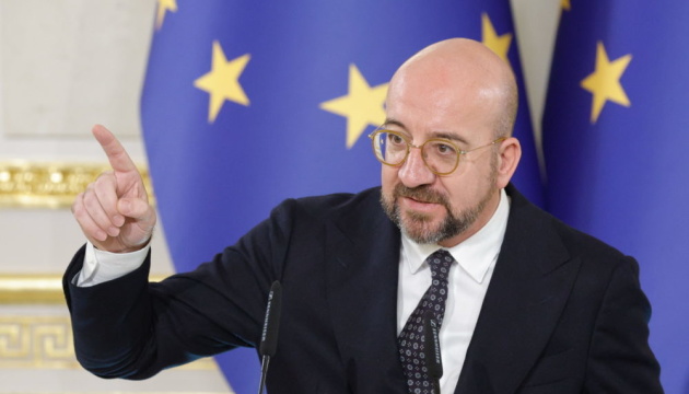  Президент Євроради Мішель може піти з посади, аби стати депутатом Європарламенту 