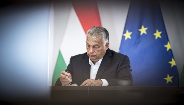  ЄС хоче переконати Орбана розблокувати допомогу Україні - FT 