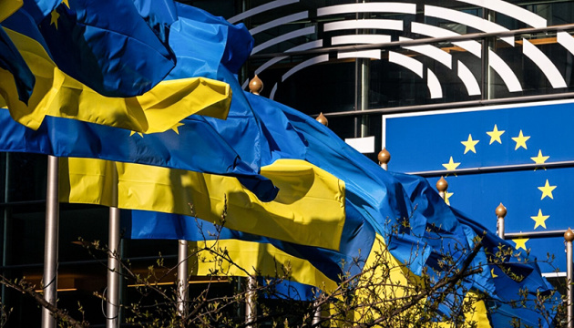  €50 мільярдів для України: спеціальний саміт ЄС відбудеться 1 лютого 