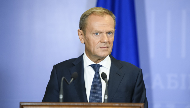  Дональда Туска обрали новим прем’єром Польщі 