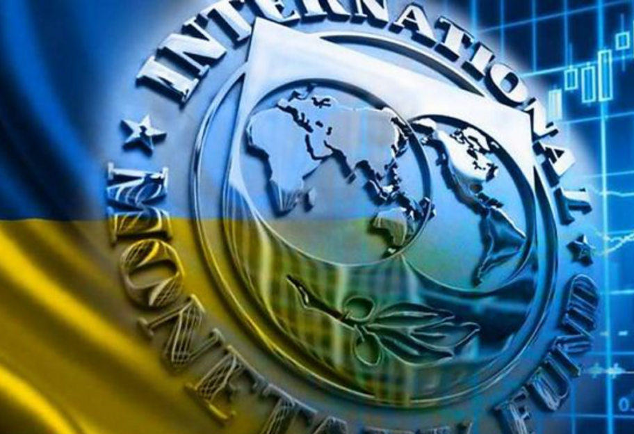  Цьогоріч ВВП України зросте на 4,5%, міжнародні резерви становитимуть майже 40 мільярдів доларів - МВФ 