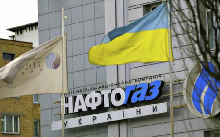  Україна вперше пройде зиму за рахунок газу власного видобутку 