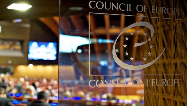  «Обнулення» термінів Путіна: у ПАРЄ занепокоєні поправками до конституції РФ – готують резолюцію 