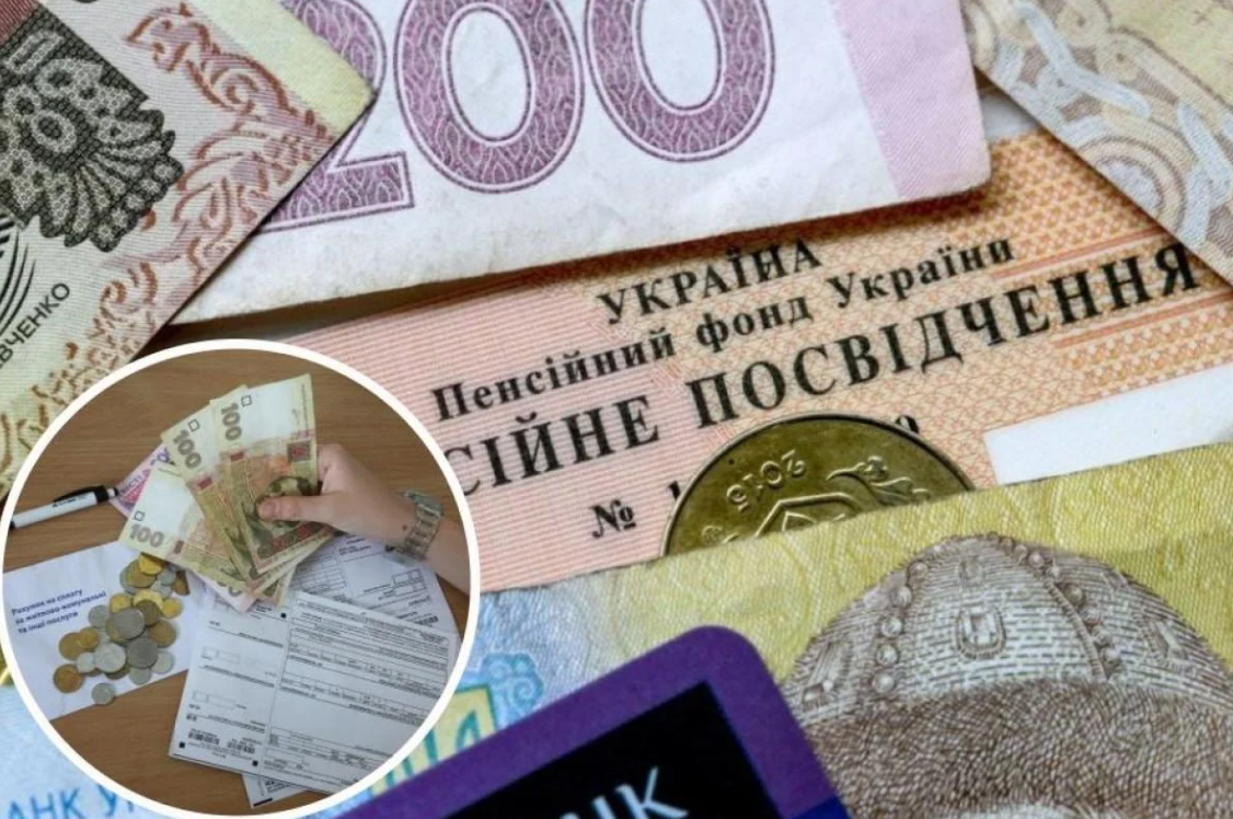  Чи очікувати українцям індексації пенсій наступного року: відповідь Мінсоцполітики 