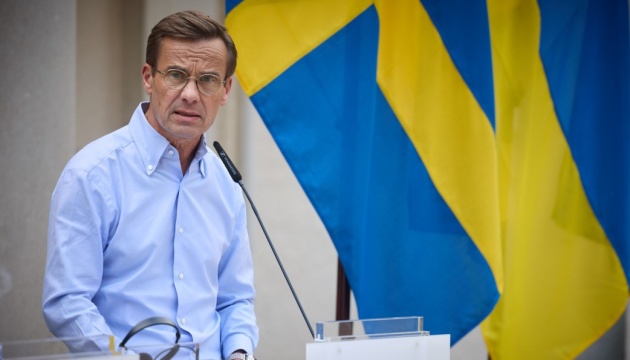  Швеція допомогла Україні на $2,2 мільярда і продовжить допомагати - голова уряду 