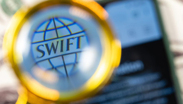  Восени Росію відключать від «авіаційного SWIFT» - ЗМІ 